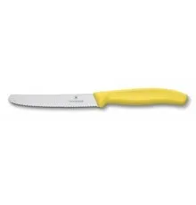 Кухонный нож Victorinox SwissClassic для овощей 11 см, волнистое лезвие, желтый (6.7836.L118)