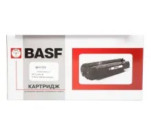 Тонер-картридж BASF HP LJ Pro M454/479, X Cyan, without chip (BASF-KT-W2031X-WOC)