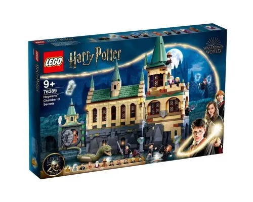 Конструктор LEGO Harry Potter Гоґвортс: Таємна кімната 1176 деталей (76389)