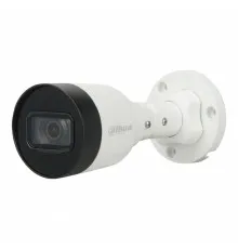 Камера видеонаблюдения Dahua DH-IPC-HFW1230S1-S5 (2.8)