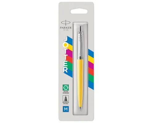 Ручка шариковая Parker JOTTER 17 Original Yellow CT BP блистер (15 336)