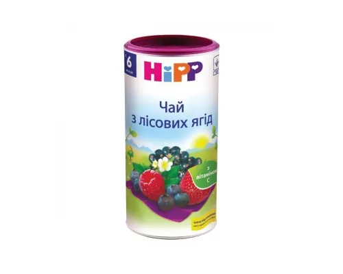 Дитячий чай HiPP з лісових ягід 200 г (9062300104230)