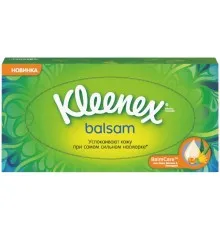 Серветки косметичні Kleenex Balsam 3 шари в коробці 72 шт. (5029053569963)