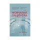 Книга Мовчазна пацієнтка - Алекс Майклідіс Vivat (9789669429513)