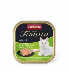 Паштет для котів Animonda Vom Feinsten Adult Turkey, Chicken breast + Herbs 100 г (4017721832649)
