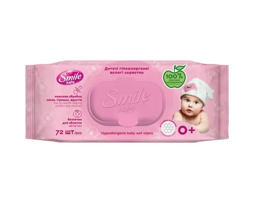 Дитячі вологі серветки Smile baby для новонароджених з клапаном 72 шт (4823071617870)