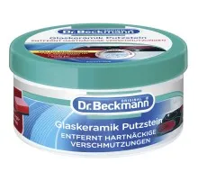 Средство для чистки стеклокерамики Dr. Beckmann Паста 250 г (4008455029115)