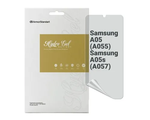 Пленка защитная Armorstandart Anti-spy Samsung A05 (A055) / A05s (A057) (ARM71810)