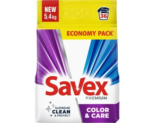 Стиральный порошок Savex Premium Color & Care 5.4 кг (3800024047947)