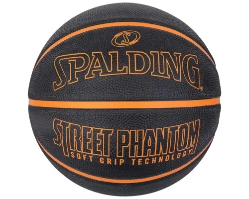 Мяч баскетбольный Spalding Street Phantom чорний, помаранчевий Уні 7 84383Z (689344406404)