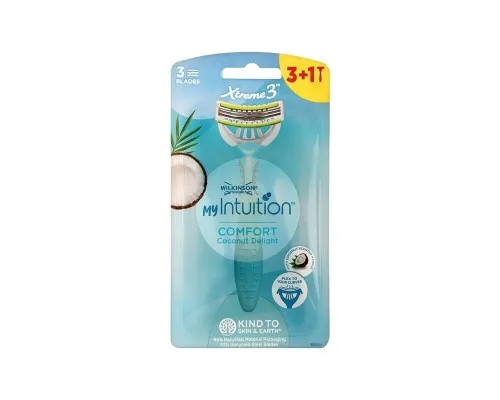 Бритва Wilkinson Sword Xtreme 3 Comfort Coconut Delight 3+1 шт. (4027800319626)