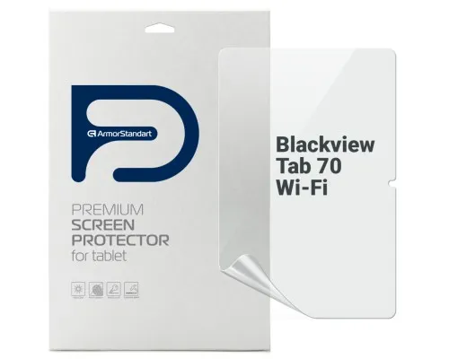 Плівка захисна Armorstandart Blackview Tab 70 Wi-Fi (ARM80222)