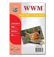 Фотобумага WWM 10x15 (G180.F20)
