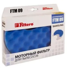 Фільтр до пилососу Filtero FTM 09