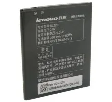 Аккумуляторная батарея Extradigital Lenovo BL229 (2500 mAh) (BML6366)