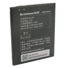 Акумуляторна батарея Extradigital Lenovo BL229 (2500 mAh) (BML6366)