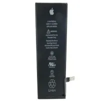 Акумуляторна батарея Extradigital Apple iPhone 6s (1715 mAh) (BMA6406)
