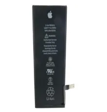 Аккумуляторная батарея Extradigital Apple iPhone 6s (1715 mAh) (BMA6406)