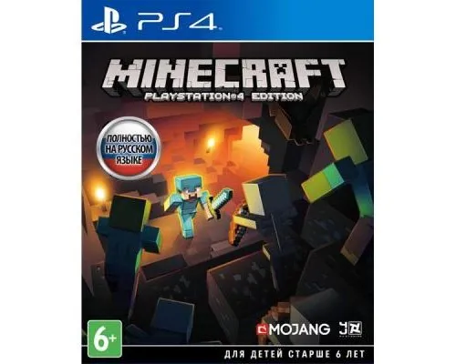 Игра Sony Minecraft. Playstation 4 Edition [PS4, Russian version] Blu- (9704690)