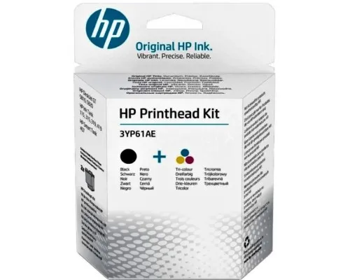Друкуюча голівка HP 3YP61AE Black+Color Printhead Kit (3YP61AE)