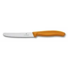 Кухонный нож Victorinox SwissClassic для овощей 11 см, волнистое лезвие, оранжевый (6.7836.L119)