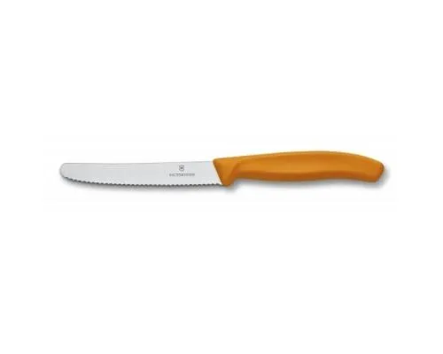 Кухонний ніж Victorinox SwissClassic для овощей 11 см, волнистое лезвие, оранжевый (6.7836.L119)