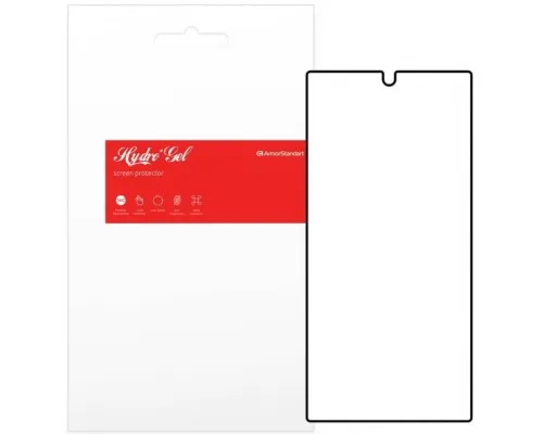 Плівка захисна Armorstandart Samsung Note 10 (ARM57772) (ARM57772)