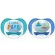 Пустушка Philips AVENT Ultra Air I love… для хлопчиків 6-18 міс (SCF080/03)