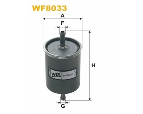 Фільтр паливний Wixfiltron WF8033