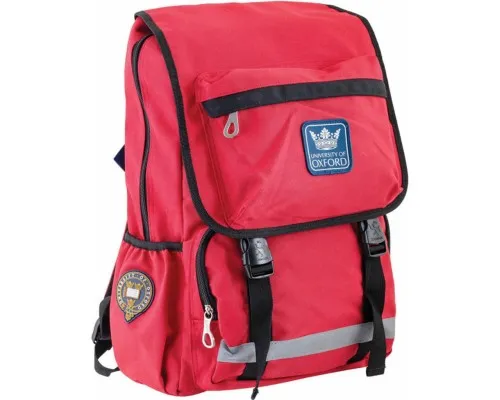 Рюкзак шкільний Yes OX 228 червоний (554032)