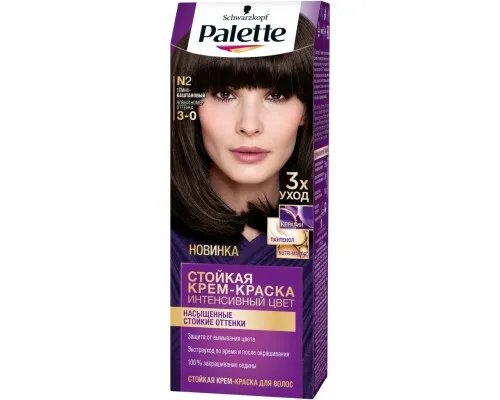 Фарба для волосся Palette 3-0 Темно-каштановий 110 мл (3838905551566)