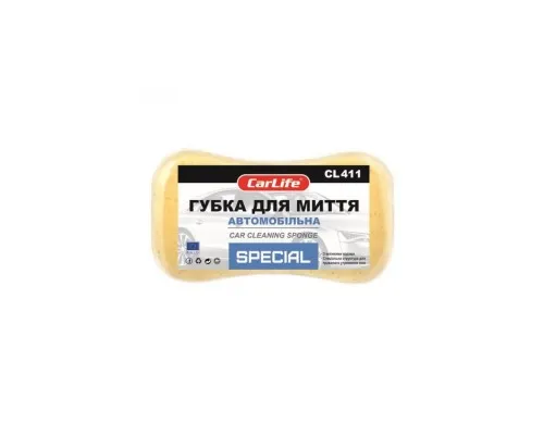 Губка для миття CarLife SPESIAL з великими порами 220x120x60mm, жовта (CL-411)