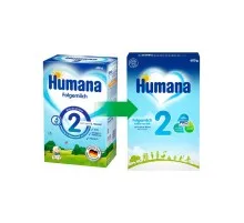Детская смесь Humana 2 молочная с пребиотиками, 600 г (4031244720238)