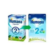 Детская смесь Humana 2 молочная с пребиотиками, 600 г (4031244720238)