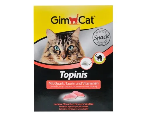 Вітаміни для котів GimCat Topinis сир для поліпшення обміну речовин 220 г (4002064409757)