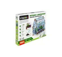 Конструктор Engino Stem Ботанічна лабораторія (міні теплиця) (STEM47)