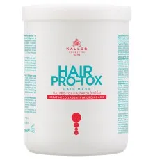 Маска для волосся Kallos Cosmetics Hair Pro-Tox Відновлювальна з кератином, колагеном і гіалуроновою кислотою 1000 мл (5998889511418)