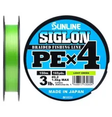 Шнур Sunline Siglon PE н4 150m 0.2/0.076mm 3lb/1.6kg Light Green (1658.09.00)