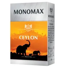 Чай Мономах Ceylon 90 г (mn.12203)
