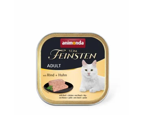 Паштет для кошек Animonda Vom Feinsten Adult with Beef + Chicken 100 г (4017721832083)