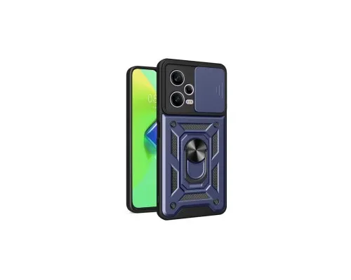 Чохол до мобільного телефона BeCover Military Xiaomi Redmi Note 12 5G/ Xiaomi Poco X5 5G Blue (709125)