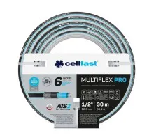 Шланг для поливу Cellfast MULTIFLEX PRO 1/2" 30м, 6 шарів, до 35 Бар, -20…+65°C (13-801)