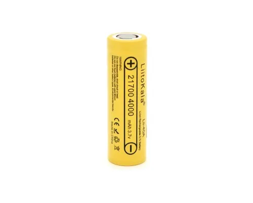 Акумулятор 21700 Li-Ion, 4000mah (4000-4300mah), 25A, 3.7V (2.5-4.2V), Yellow, PVC BOX Liitokala (Lii-40A / 23385)