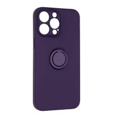 Чохол до мобільного телефона Armorstandart Icon Ring Apple iPhone 14 Pro Max Dark Purple (ARM68723)