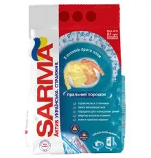 Пральний порошок Sarma Актив Гірська свіжість 2.1 кг (4820268100542)