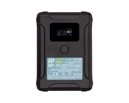 Аккумулятор к фото/видео PowerPlant Sony BP-VL207 14000mAh (CB970957)