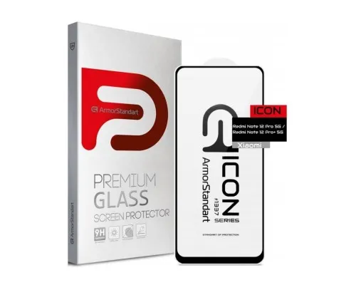 Скло захисне Armorstandart Icon Xiaomi Redmi Note 12 Pro 5G / 12 Pro+ 5G Black (ARM73097)