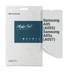 Плівка захисна Armorstandart Matte Samsung A05 (A055) / A05s (A057) (ARM71808)