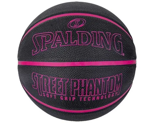 Мяч баскетбольный Spalding Street Phantom чорний, фіолетовий Уні 7 84385Z (689344406398)