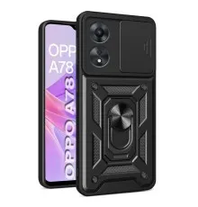 Чохол до мобільного телефона BeCover Military Oppo A78 4G Black (710711)